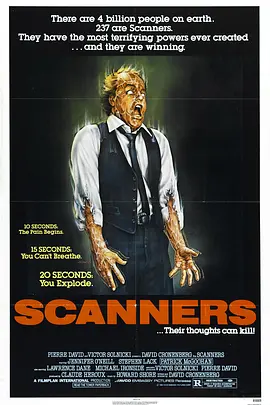 夺命凶灵 Scanners