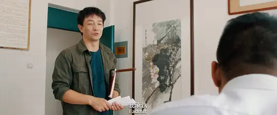 电影剧照