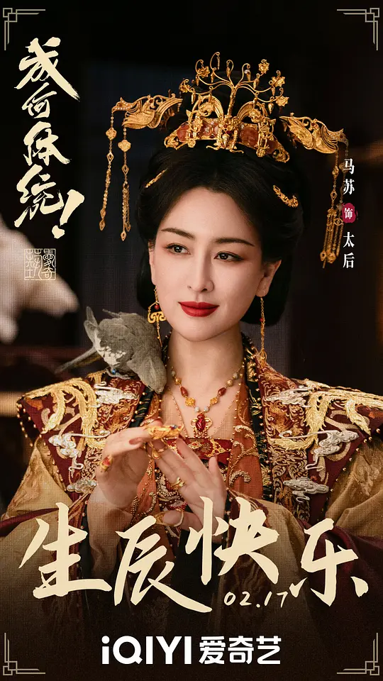 电影剧照