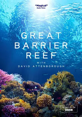 老爵爷的大堡礁之旅 Great Barrier Reef with David Attenborough