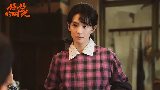 电影剧照