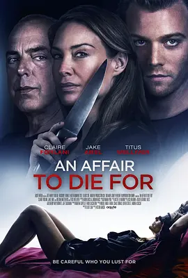 致命出轨 An Affair to Die For