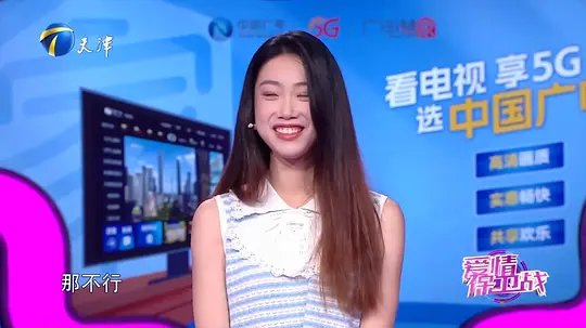 电影剧照