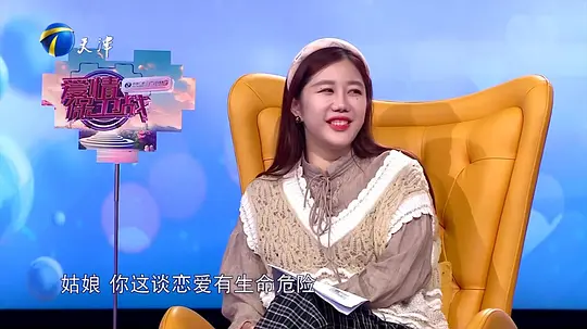 电影剧照