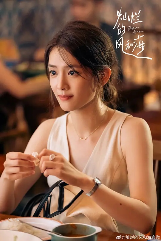 电影剧照