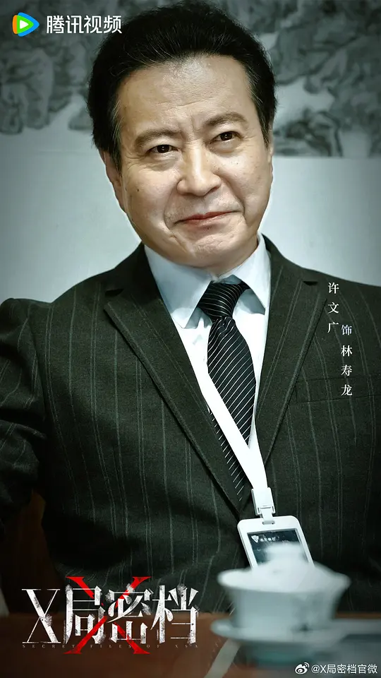 电影剧照