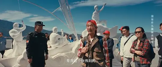 电影剧照