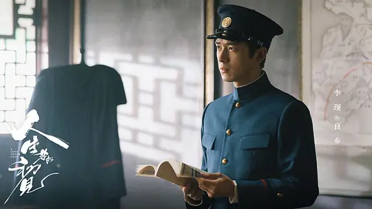 电影剧照