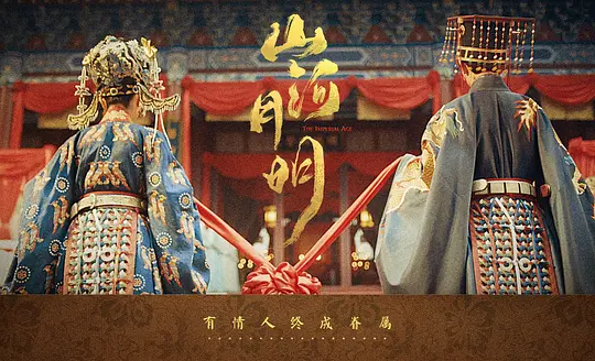 电影剧照