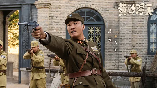 电影剧照