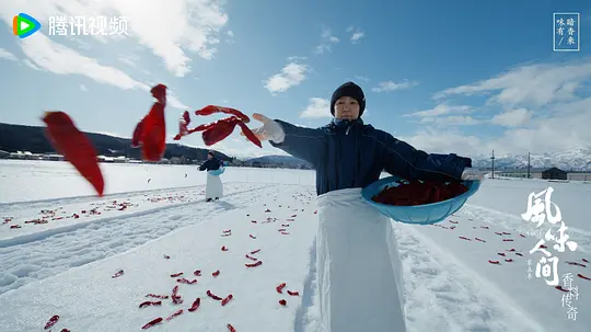 电影剧照