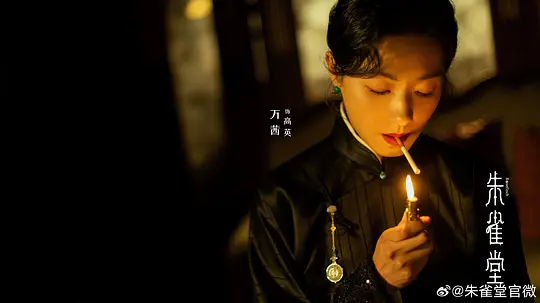 电影剧照