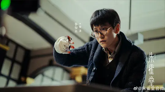 电影剧照