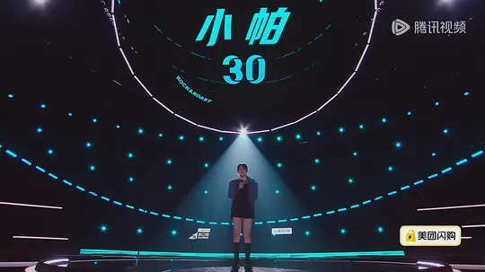 电影剧照