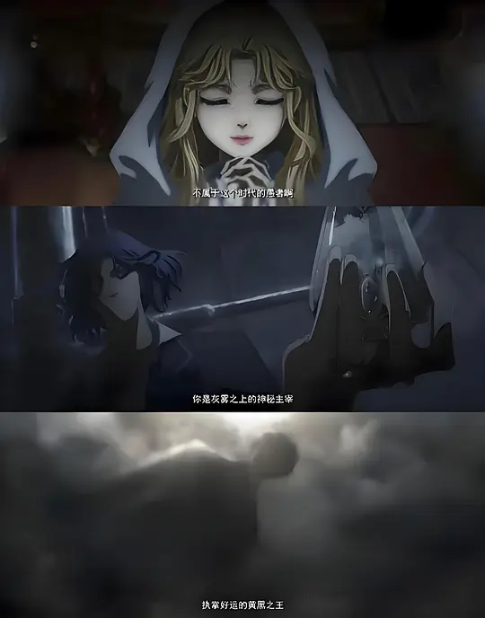 电影剧照