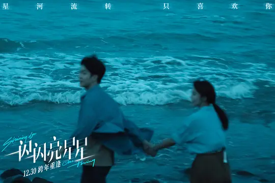 电影剧照