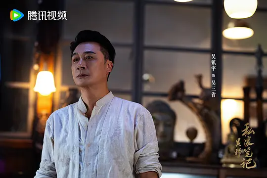 电影剧照