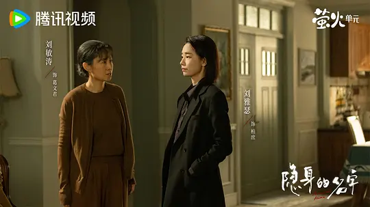 电影剧照