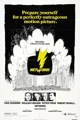 电视台风云 Network