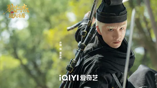 电影剧照