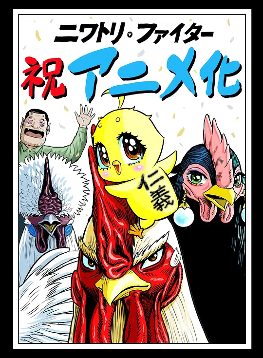 电影剧照