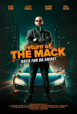 斗士归来 Return of the Mack