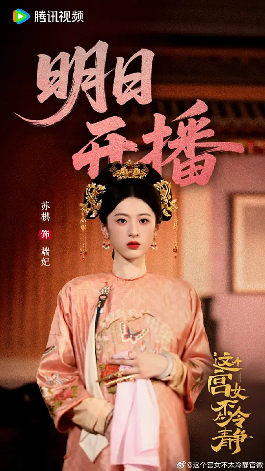 电影剧照