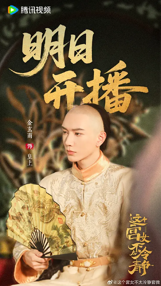 电影剧照