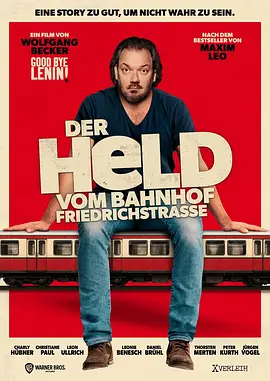 弗里德里希大街站的英雄 Der Held vom Bahnhof Friedrichstraße