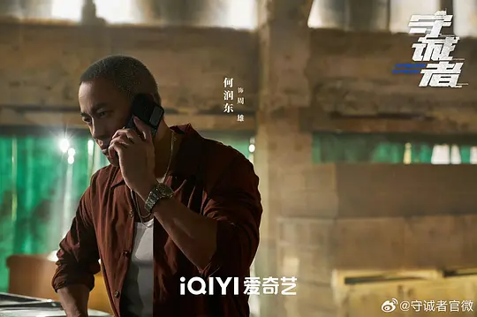 电影剧照