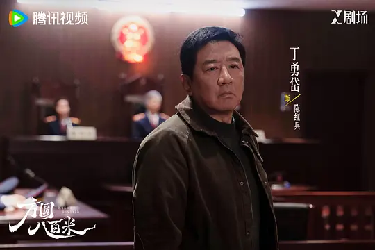 电影剧照