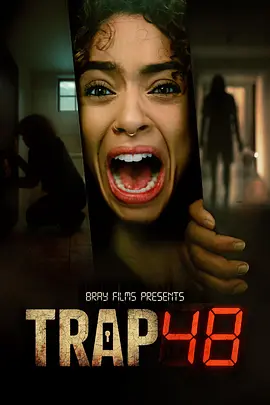 陷阱48小时 Trap 48