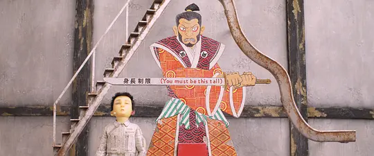 电影剧照