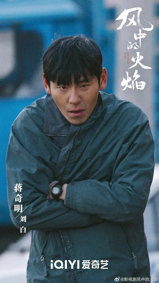 电影剧照