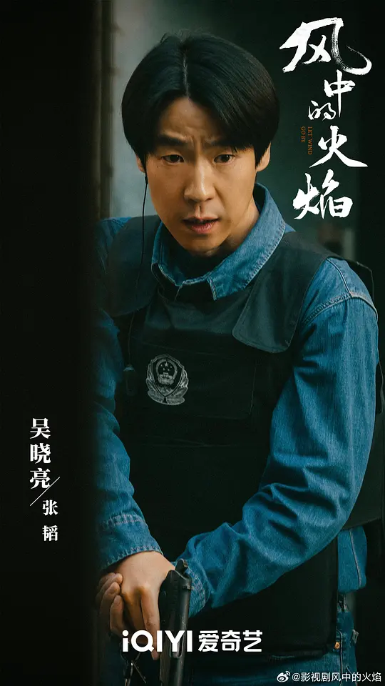 电影剧照