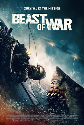 战争猛兽 Beast of War