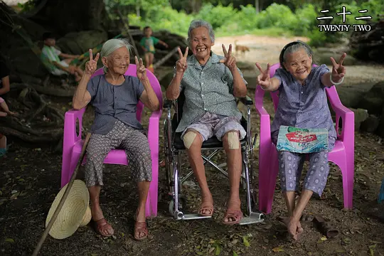电影剧照