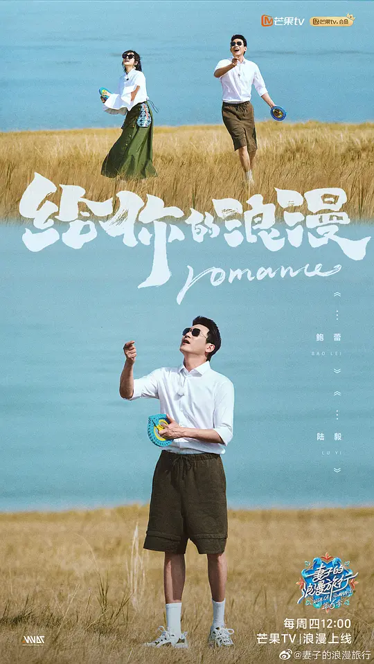 电影剧照