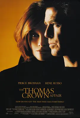 天罗地网 The Thomas Crown Affair