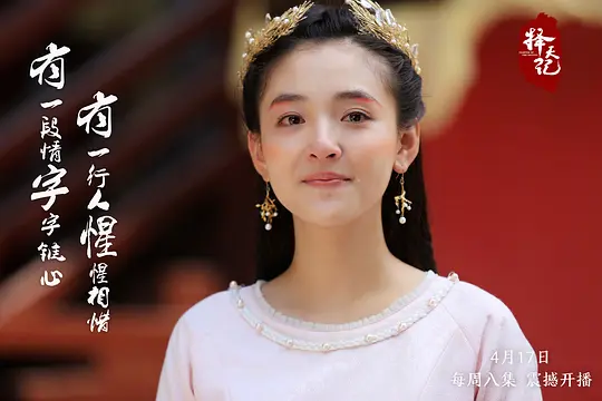 电影剧照