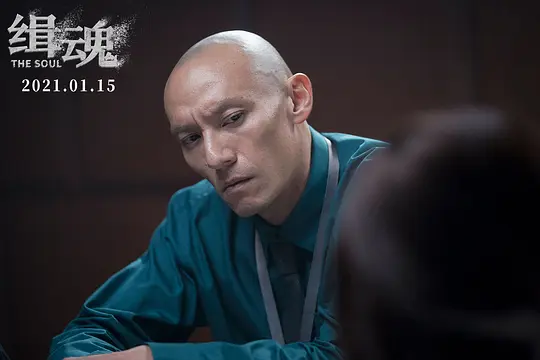 电影剧照
