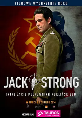 华沙谍战 Jack Strong