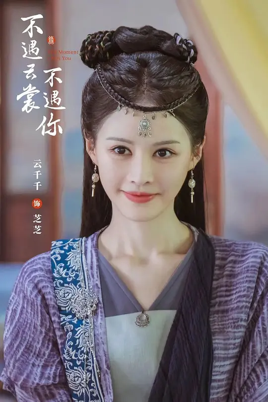 电影剧照