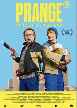 速递情缘 Prange – Man ist ja Nachbar