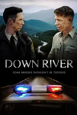 河域深渊 Down River