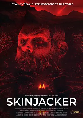 夺魂者 Skinjacker