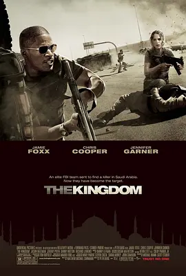 染血王国 The Kingdom