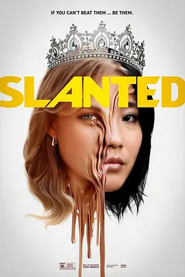 丹凤眼 Slanted
