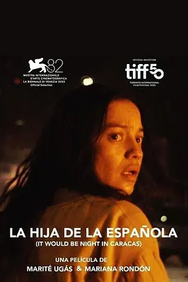 殖民者之女 La Hija de la Española