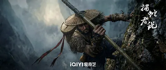 电影剧照